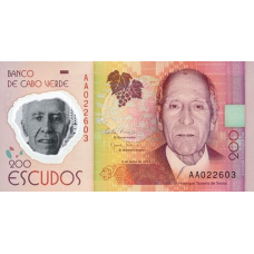 P71 Cape Verde - 200 Escudos Year 2014